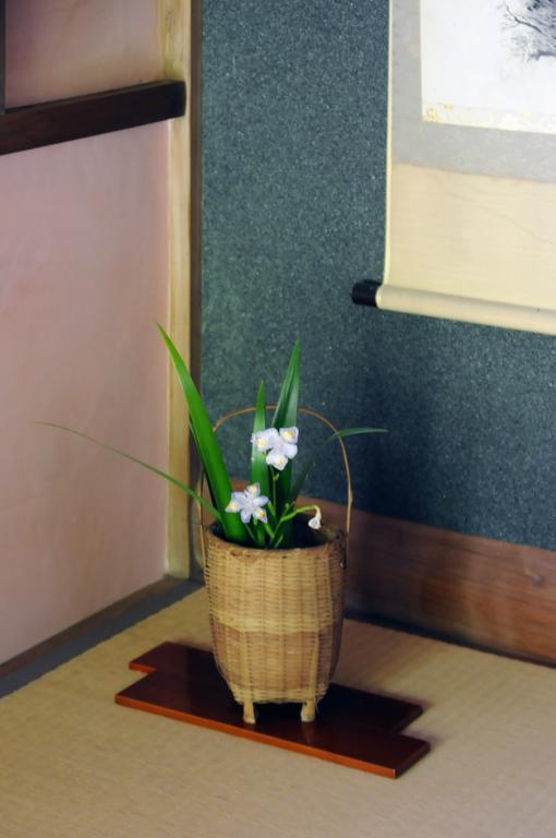 Choseikan Fujieda Pokoj fotografie